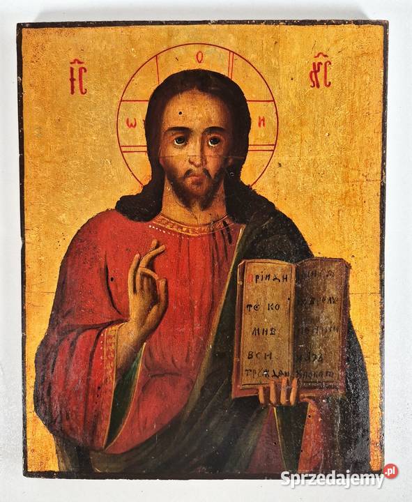 Ikona Jezus Chrystus Pantokrator 0281 Warszawa