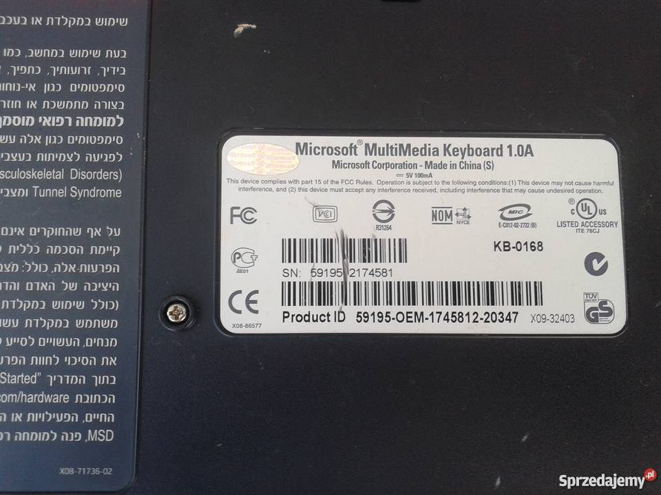 MICROSOFT KLAWIATURA ANGIELSKO HEBRAJSKA