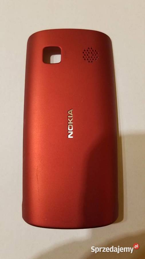 Telefon komórkowy NOKIA 500 czarny pudełko i Białystok