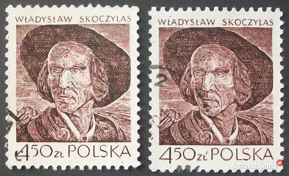 L Znaczki polskie 1979 kwartał I Leźnica Wielka-Osiedle