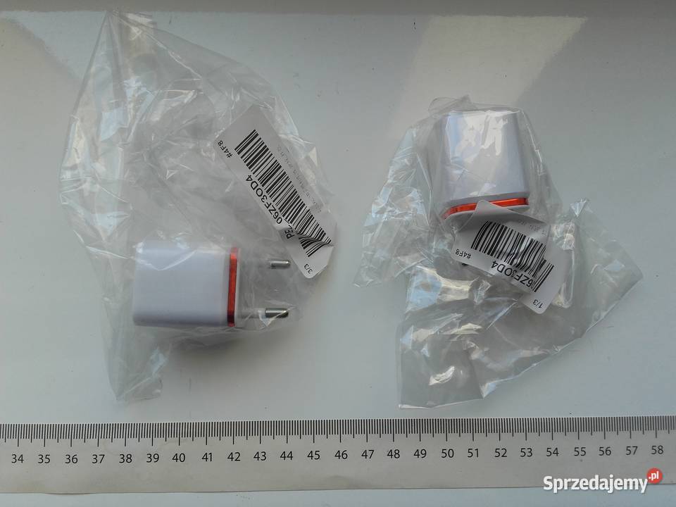 Ładowarka 2xUSB uniwersalna 5V 21A10A Biała z Bydgoszcz