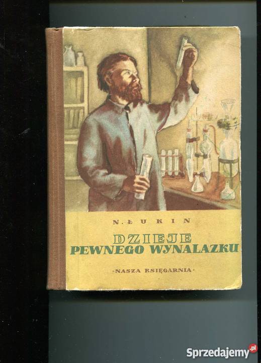 Dzieje pewnego wynalazku Szczecin