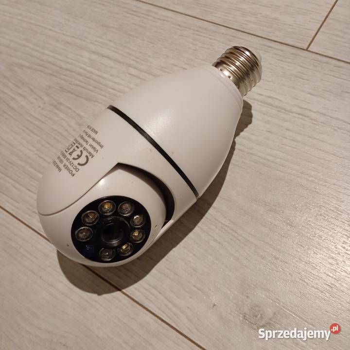 Kamery obrotowe WiFi 2 sztuki Niedrzwica Duża