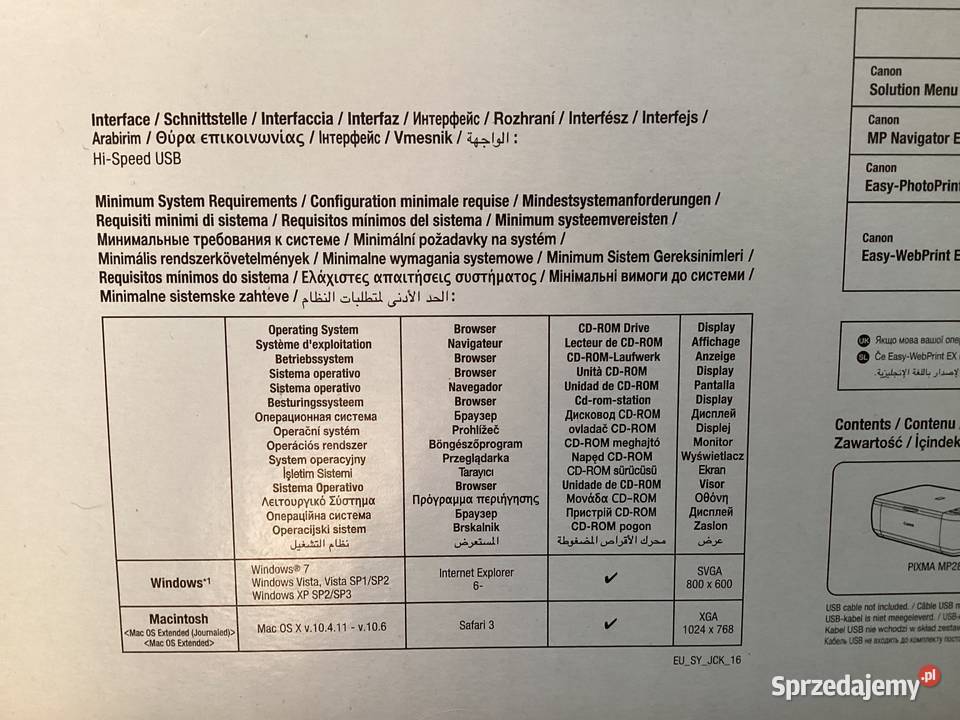 Drukarka skaner Canon Pixma MP282 Inkjet Photo atramentowa Pruszcz Gdański