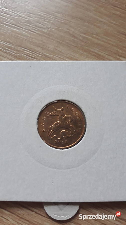 10 Kopiejek Rosja 1997 r2007 r2008 r2014 r2015 r Numizmatyka wielkopolskie Konin