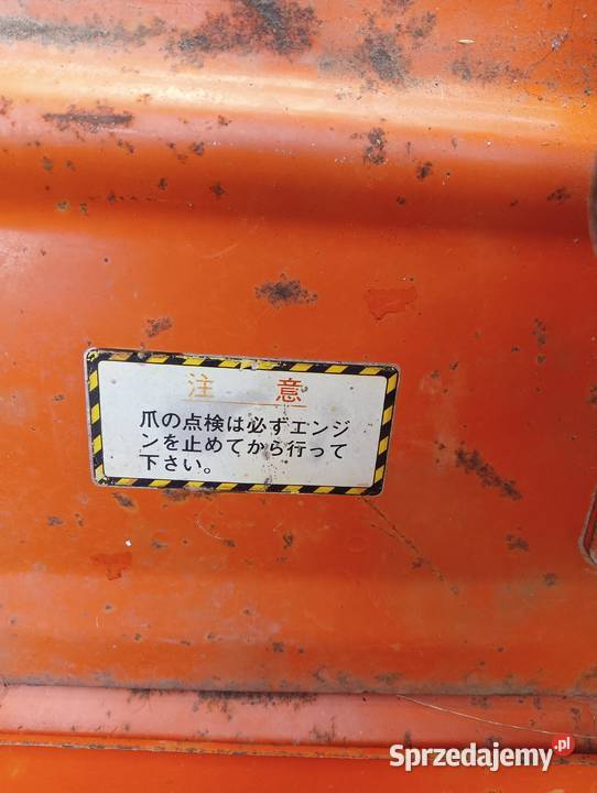 Glebogryzarka Iseki Poniatowa