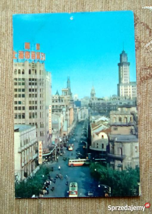 ULICA NANKIŃSKA W SZANGHAJU