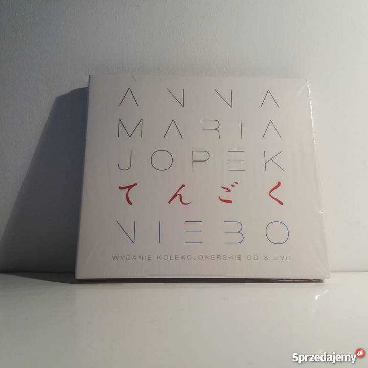 ANNA MARIA JOPEK NIEBO WYDANIE KOLEKCJONERSKIE Płyty i kasety Warta