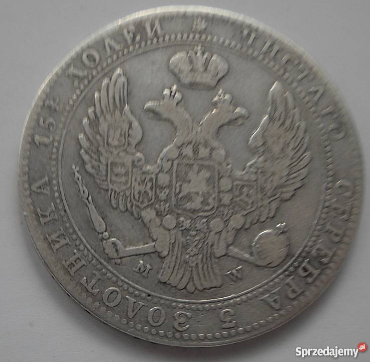 POLSKA5 ZŁOTYCH34 RUBLA 1839 r SREBRO 868 MW Legionowo