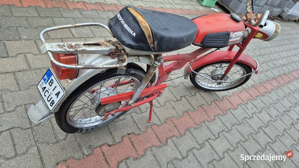 Wierchowina zarejestrowana