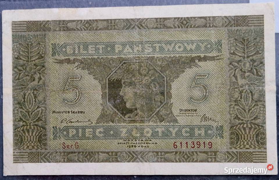 5 1926 Górnik Brzadki stan 2 Sosnowiec