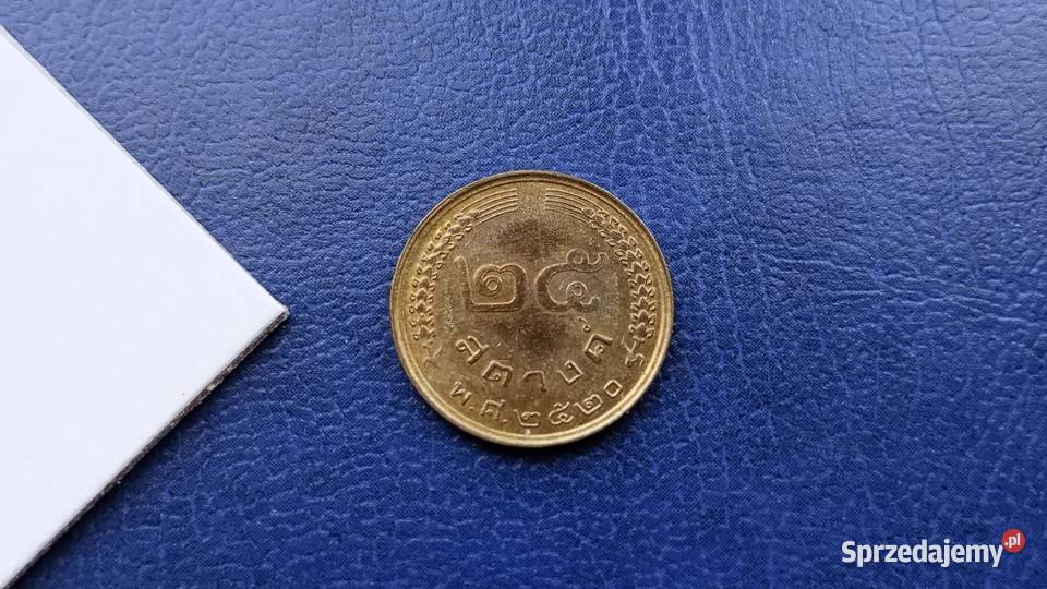 Stare monety 25 satangów 1977 Tajlandia podkarpackie