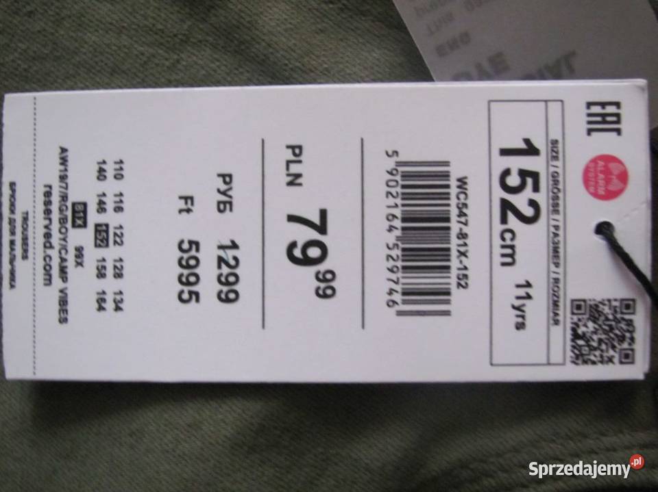 spodnie RESERVED 152 89 khaki