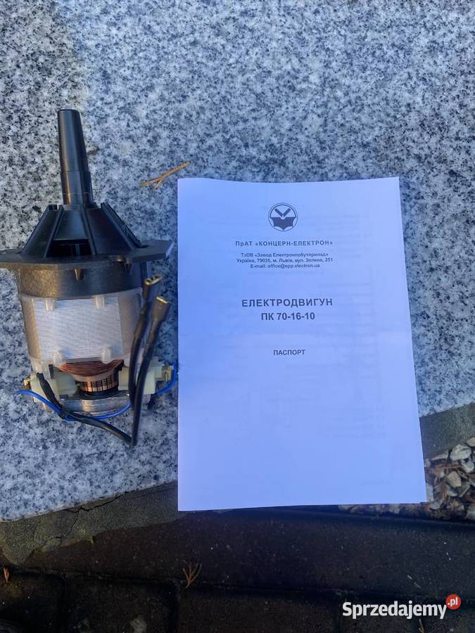 Silnik wirówki separatora Motor Sich Lubycza Królewska