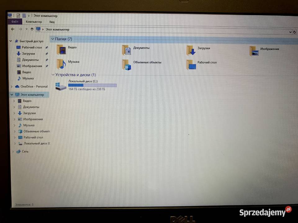 DELL Latitude 5280 LAPTOP 125 i5 26GHz 8GB 256GB Elektronika Warszawa