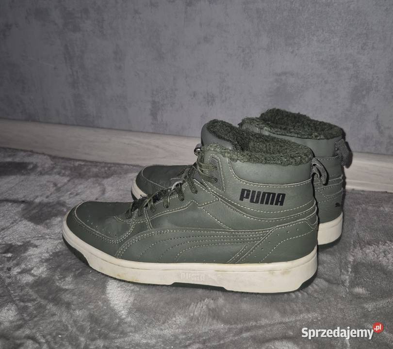 Buty buciki chłopiec Puma 37