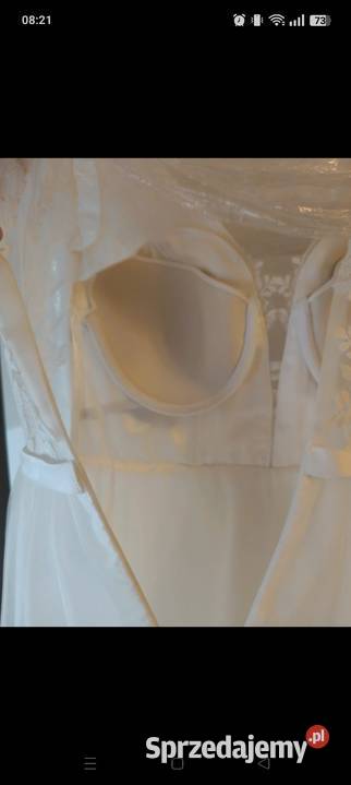 Sprzedam suknię ślubną Gliwice