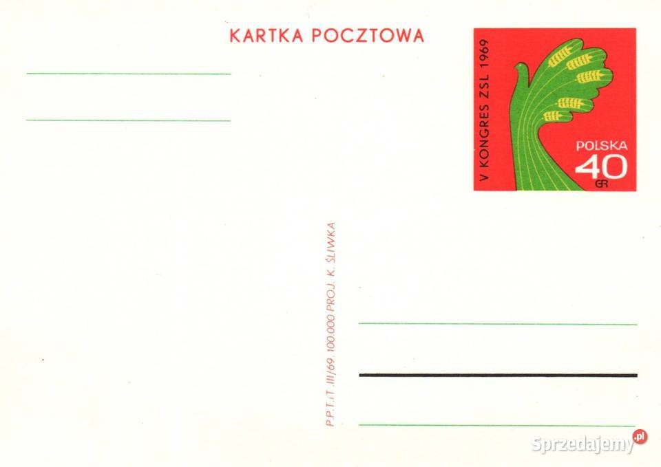 Karty pocztowe CP kompletny rocznik 1969 24