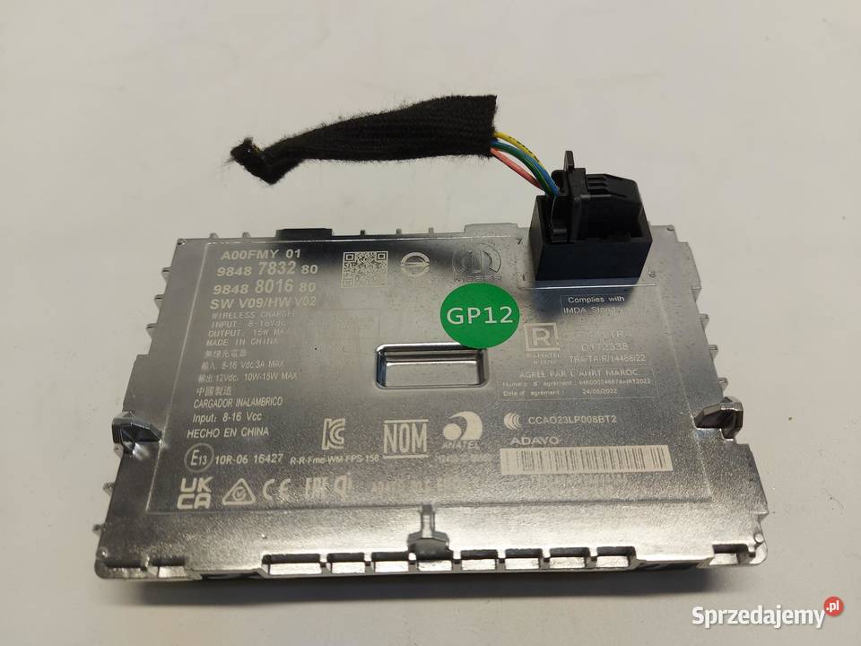 OPEL Grandland II Ładowarka indukcyjna