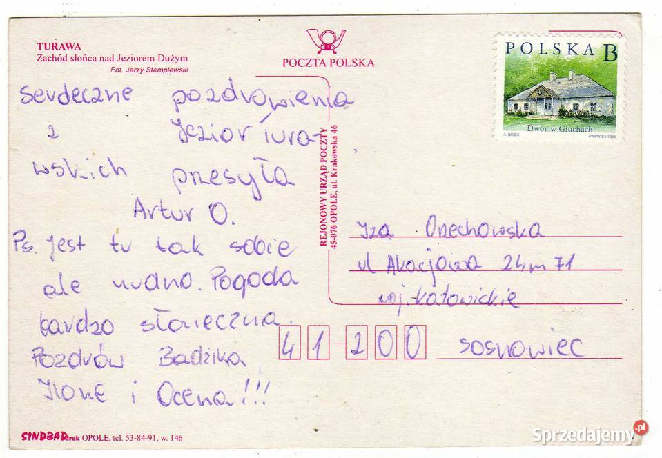 TURAWA JEZIORO DUŻE POCZTÓWKA POCZTA POLSKA Pocztówki i karty telefoniczne Krynki
