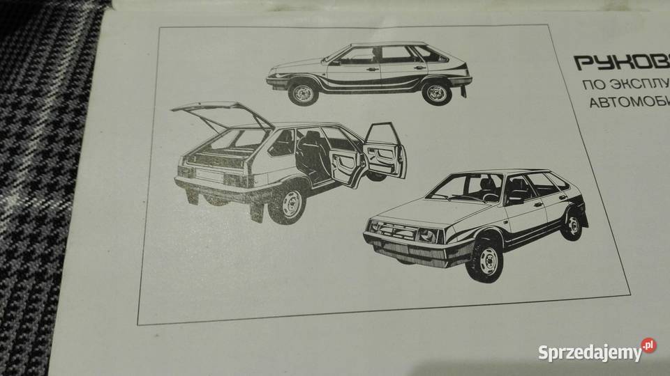 ZAZ 2109 21093 LADA TAVRIA Instrukcja Obsługi Poradniki, albumy i reportaże Łódź sprzedam