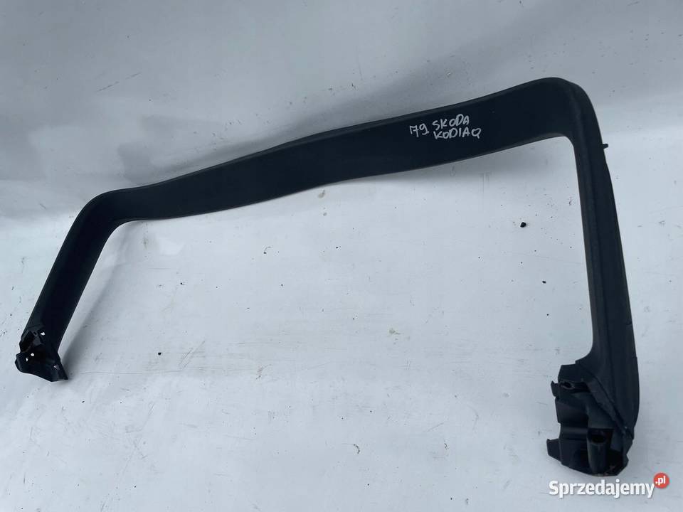 TAPICERKA KLAPY BAGAŻNIKA SKODA KODIAQ 565867605