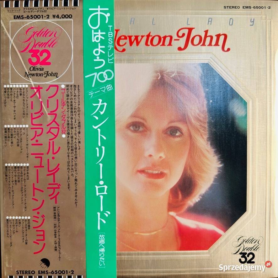 Olivia Newton John Crystal Lady NMEX Japan Obi 2 płyta winylowa sprzedam