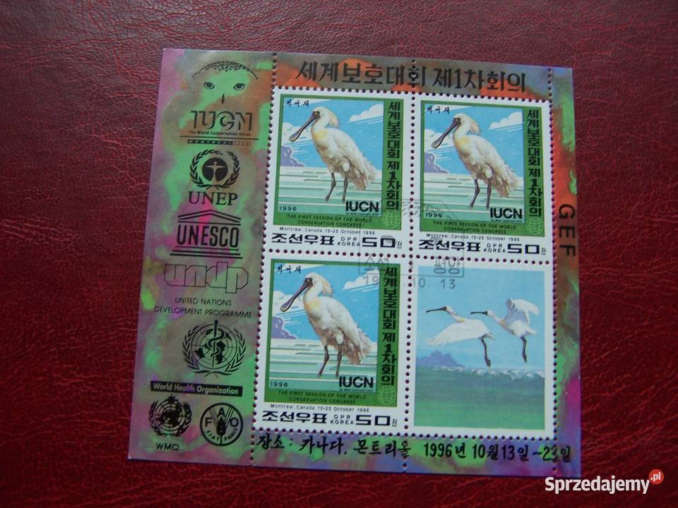 Korea 1996CTO Fauna Ptaki