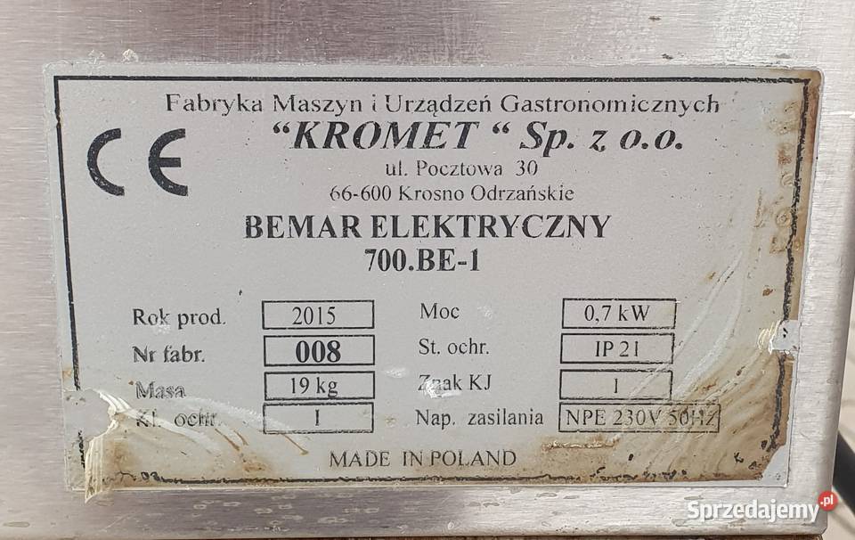 Bemar elektryczny 13202 Warszawa