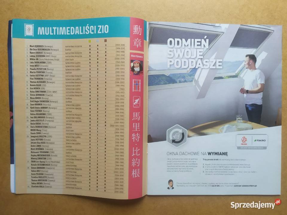 Skarb kibica igrzyska olimpijskie Pekin 2022 Łódź