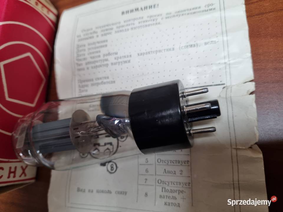 Lampa elektronowa 5C4S prl zsrr Lublin