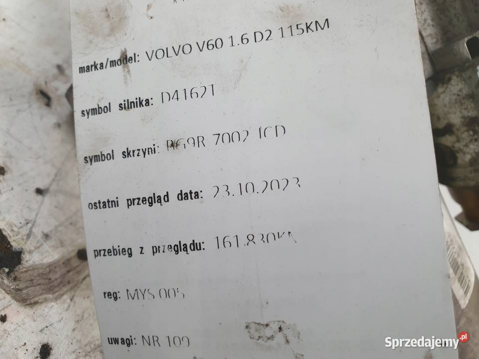Volvo V60 S60 II 16 D2 ROZRUSZNIK valeo 30659478