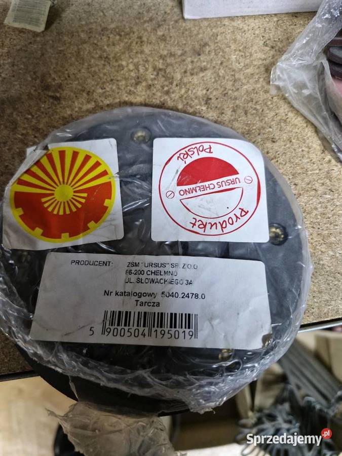 Tarcza hamulca mała 5040240760 Bizon CHEŁMNO Stoczek Łukowski