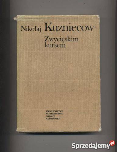 Zwycięskim kursem Szczecin