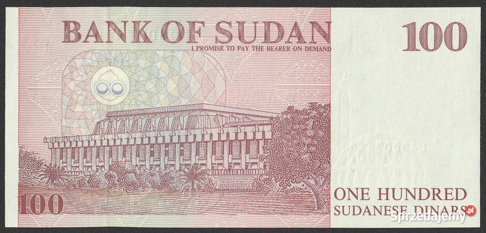 SUDAN 100 DINAR 1994 STAN BANKOWY UNC łódzkie Łódź