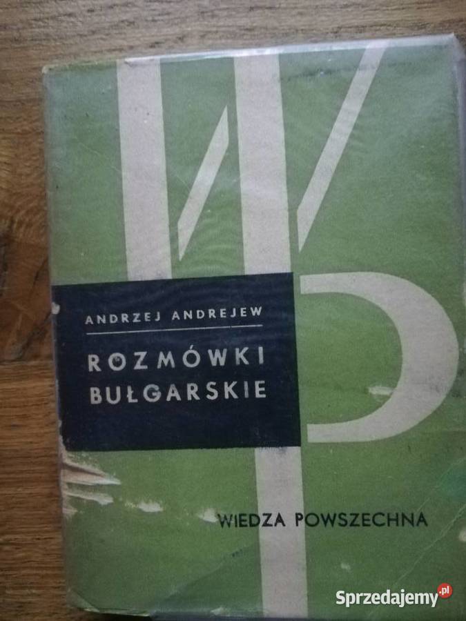 Rozmówki Bułgarskie Andrzej Andrejew Rok wydania 1967 Kraków sprzedam