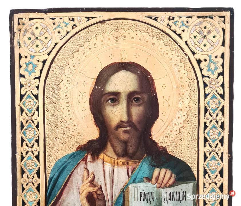 Ikona Jezus Chrystus Pantokrator 0356 Warszawa