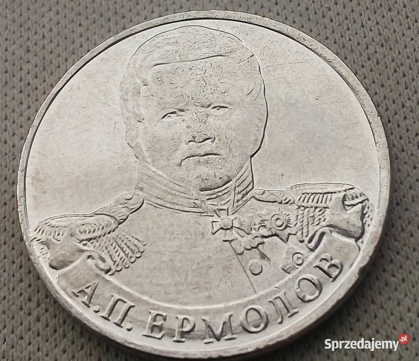 ROSJA2 RUBLE2012 r APJERMOŁOWGENERAŁ PIECHOTY mazowieckie Legionowo