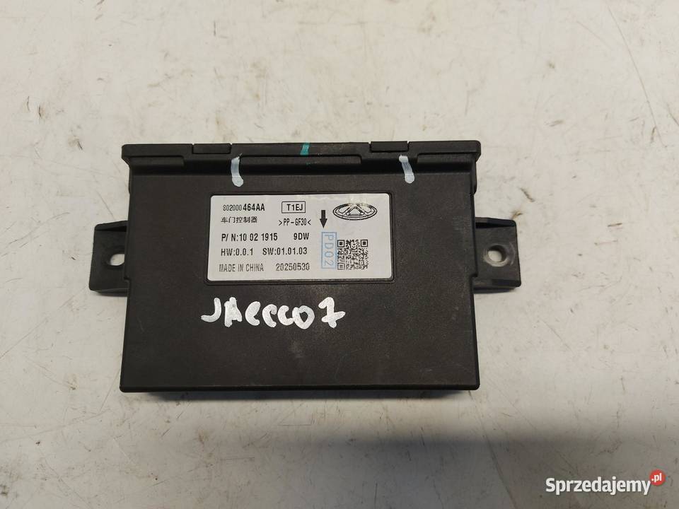 Cherry Jaecoo 7 PHEV 2025r Moduł sterownik dolnośląskie