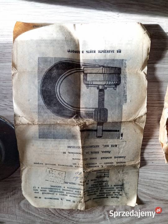 Wulkanizator elektryczny 12v Stalowa Wola