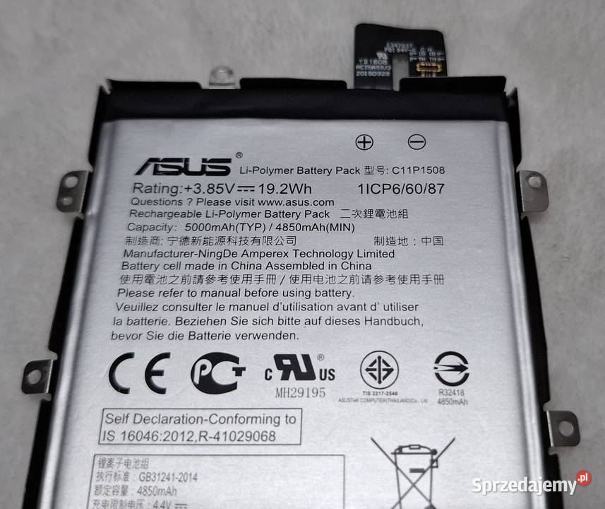 Bateria C11P1508 część do Asus Zenfone Z010D Czeladź