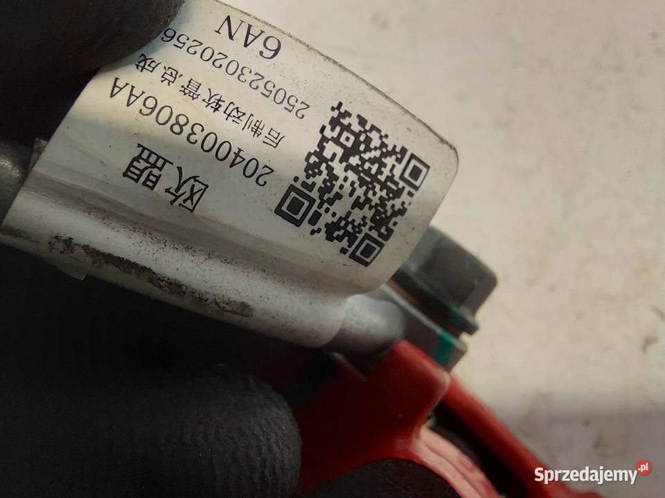 Cherry Jaecoo 7 PHEV 2025r Zacisk hamulcowy tył