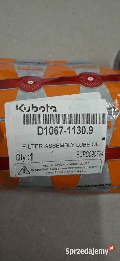 Filtr oleju Kubota D106711309 śląskie Łaziska Górne