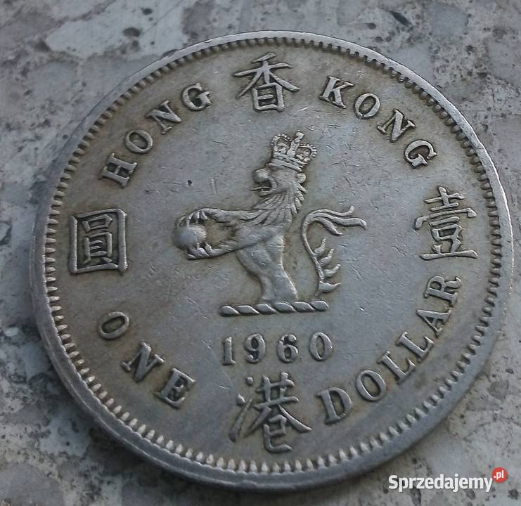 HONG KONG 1 DOLAR 1960 rHELŻBIETA