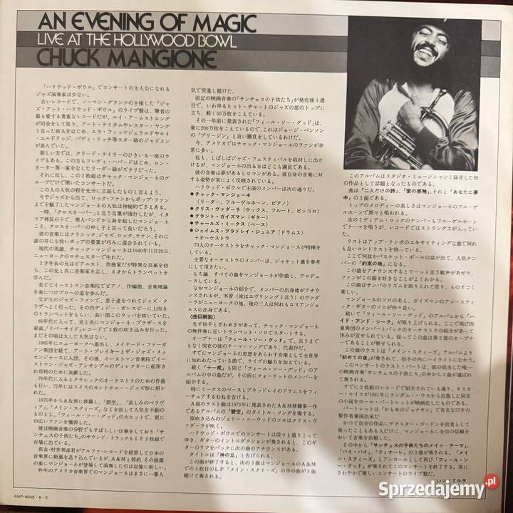 Chuck Mangione Live At Hollywood Bowl NMNM Japan jazz Gdynia