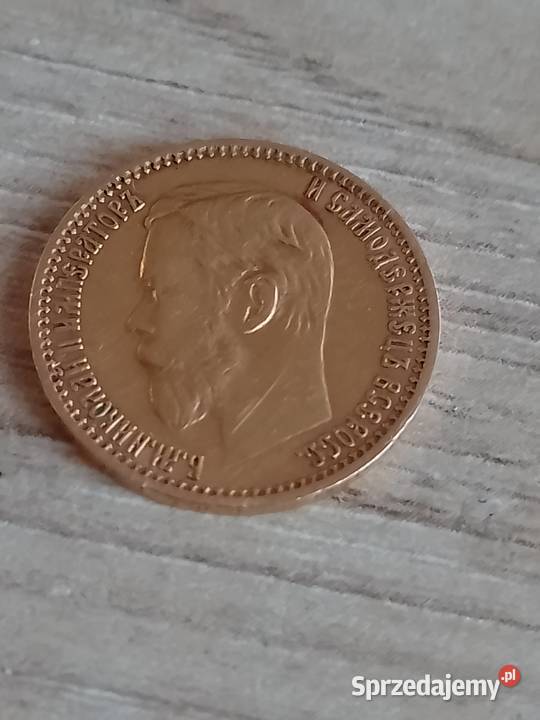 Moneta 5 rubli 1898 Trzebnica