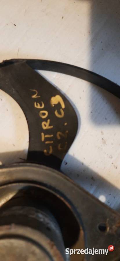 peugeot 1007 citroen c2 c3 wentylator chłodnicy dolnośląskie Siechnice