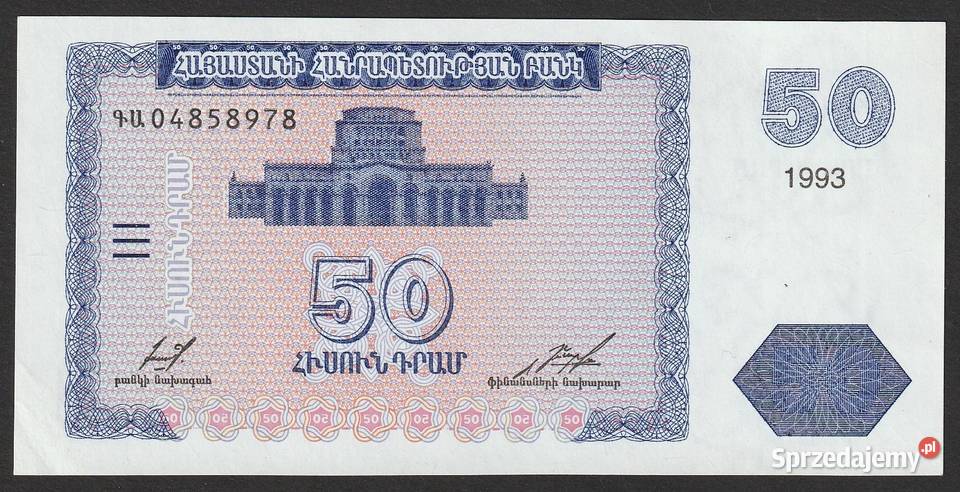 ARMENIA 50 DRAM 1993 STAN BANKOWY UNC Łódź sprzedam