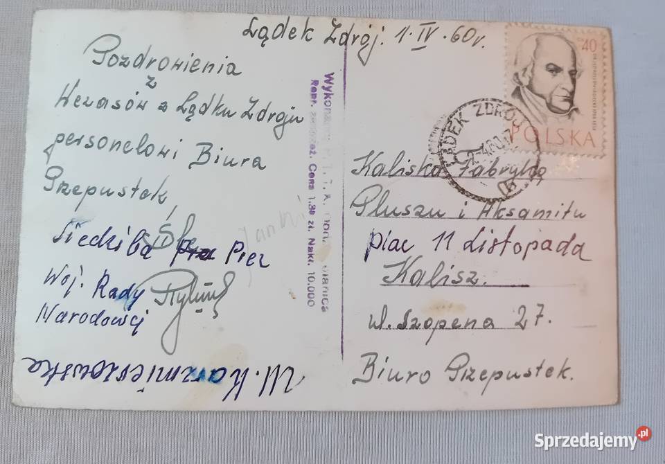 Pocztówka Lądek Zdrój PTTK 1960 r Koźminek