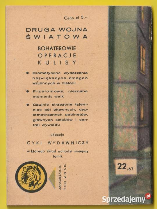 ŻÓŁTY TYGRYS KOKINO KŁAMIE 1967 Łódź sprzedam